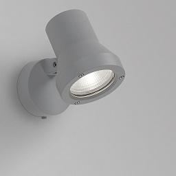 KIX II 930 A Delta Light KIX настенный прожектор серого цвета