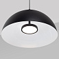 053809 Arlight Светодиодный светильник SP-ALUME-D500xH1500-20 Вт MIX (BK,120 °, 230 В) — фото 3