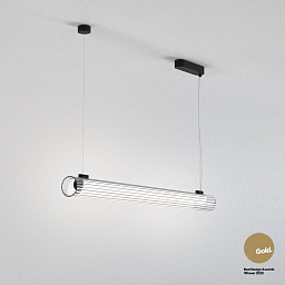 1409062 Astro lighting io подвесной светильник матовый чёрный