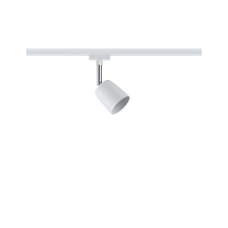 URail Rail spot Cover Individual Spot GU10
