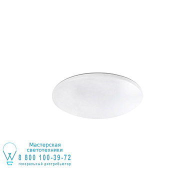 63408 BIC LED White ceiling lamp 60W потолочный светильник Faro barcelona