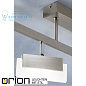 Потолочный светильник Orion LED DL 7-606/4 satin