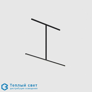 подвесной линейный светильник черный