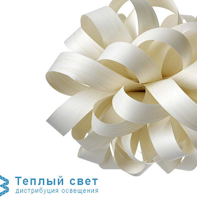 подвесной светильник с белым плафоном из лент