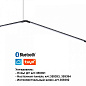 359372 Novotech Glat модульный светильник 30W 1920lm 3000-6000K — фото 6