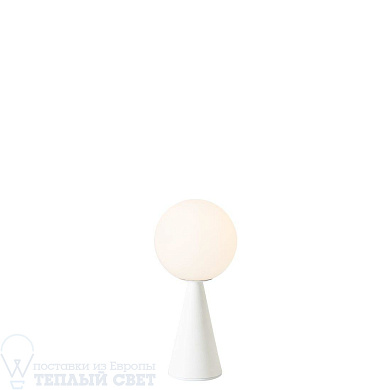 настольная лампа с белым абажуром и конусным основанием