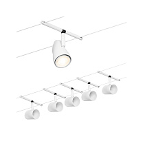 CorDuo Cable system Cup Basic Set GU5