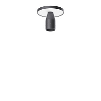MaxiDisco Flat SP GH1564.BRXO300EN