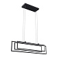 Jestin 38" LED Linear Pendant Matte Black подвесной светильник 84322MBK Kichler — фото 4