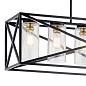 Moorgate 5 Light Linear Chandelier Black люстра 44081BK Kichler — фото 8