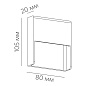 FOLD X 3.30 W Led Technology настенный светильник — фото 1