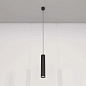 Подвесной светильник FOCUS LED 4000K 1x12Вт 40°, Maytoni, P072PL-L12B4K — фото 1