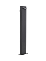 Sandy Black AIuminium & Anti-Glare Acrylic Diffuser LED 9 Watt 571Lm 3000K 100-240V IP65 L: 12 W: 9.4 H: 80 cm