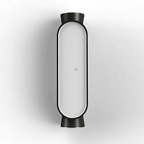 Ibuk N° 1; Polycarbonate white Built-in LED 3000°K warm white 3x4.5W 10 / 10°; Black grey