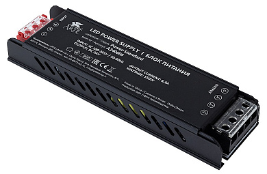 A240606N Arte Lamp Power-Standard блок питания