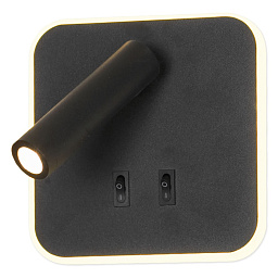LSP-8238 Lussole Cozy Бра