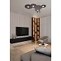 Metal Lux Rad PL 5L потолочный светильник на 5 ламп белый 279.305.02 — фото 2