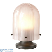 Seine Table Lamp