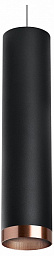 RP497430 Lightstar Rullo подвесной светильник черный с золотым торцом