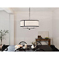 Heddle 6 Light Chandelier Textured Black люстра 52466BKT Kichler — фото 3