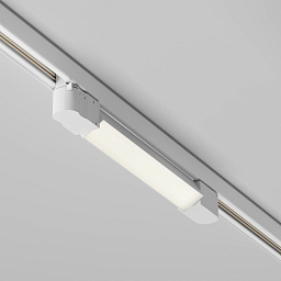 Трехфазный трековый светильник Trinity Maytoni Basis TR196-3-10W4K-W(N)