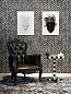 Chess Table кофейный столик Moooi — фото 3