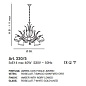 IDL Acacia 330/5 Amber ivory leaves V369/186/30 люстра