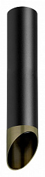 R497131 Lightstar Rullo потолочный светильник