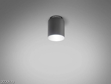ASPEN C17 B.Lux, потолочный светильник
