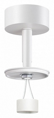потолочный светильник круглый белый