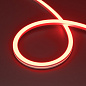 054978 Arlight Лента герметичная MOONLIGHT-PRO-SIDE-X336-16x16 мм 24 В RGBW-Day (12 Вт/м, IP67, 10 м, wire x2) — фото 3