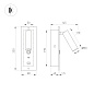 Встраиваемый настенный светильник для чтения с USB Arlight SP-BED-CHARGE-BUILT-S80x230-3W — фото 1
