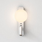 1176008 Zeppo Reader Astro lighting светильник для чтения матовый белый — фото 1