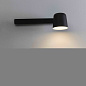 62361 TILA BLACK WALL LAMP 1XE27 настенный светильник Faro barcelona — фото 5