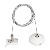 MAG-HANG-ORIENT-L2000