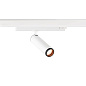 1008445 SLV GRIP! M 3Ph. PHASE 1800-3000K 40° wh/wh трековый светильник — фото 4