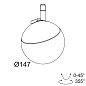23352 9205 B Delta Light PR SPLITLINE M20/M26H - Трековый светильник Tweeterl — фото 1