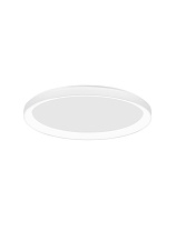 Triac Dimmable Sandy White Aluminium & Acrylic LED 50 Watt 220-240 Volt 3134Lm IP20 3000K D: 58 H: 6 cm