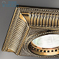 Kolarz MILORD 0297.10Q.4 точечный светильник состаренная латунь длина 10cm ширина 10cm высота 5cm 1 лампа gu10