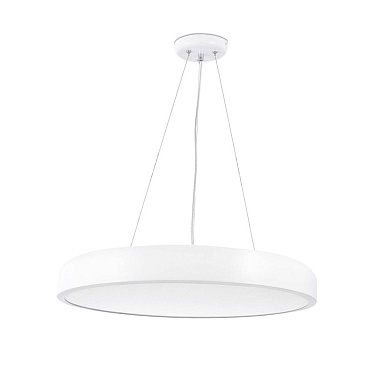 64260 Faro COCOTTE-L Làmpada penjant blanc потолочный светильник блестящий белый