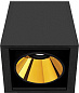 BLACK FOSTER SURFACE 1 потолочный светильник, Arkoslight