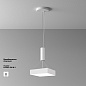 C032CL-36W4K-SQ-W Maytoni Zon Потолочный светильник 36W 2830лм Белый — фото 8