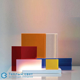 ON LINES - Lampe de table Nemo On настольная лампа с геометрическим плафоном