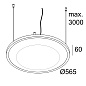 SOLI - SHHH PLUS 60/4 LIGHT GREY DIM5 W белый Delta Light подвесной светильник — фото 1