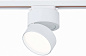 ST651.546.14 ST-Luce St651 светильник для 1ph-трека, 14Вт, 4000K, 1100лм, белый — фото 1