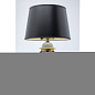 53103 Настольная лампа Cohesion 74см Kare Design