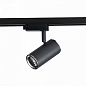 ST301.406.01 ST-Luce Cromi светильник для 1ph-трека, 50Вт, черный — фото 1