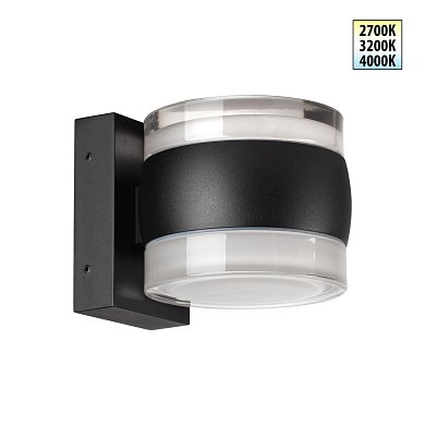 Уличный накладной светильник Novotech Estima 359720