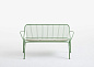06197EC Kartell Hiray Подушка 44x96 см, экрю — фото 1