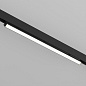 Трековый светильник Arlight MAG-FLAT-FOLD-45-S1005-30W — фото 6